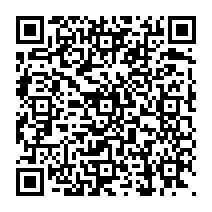 qrcode:https://www.citescolairejeanguehenno-fougeres.ac-rennes.fr/1355