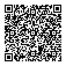 qrcode:https://www.citescolairejeanguehenno-fougeres.ac-rennes.fr/spip.php?rubrique252