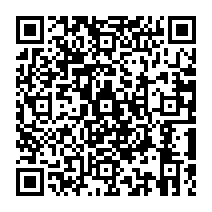 qrcode:https://www.citescolairejeanguehenno-fougeres.ac-rennes.fr/285