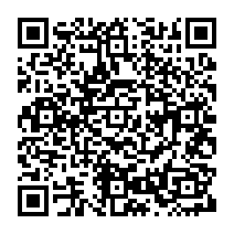 qrcode:https://www.citescolairejeanguehenno-fougeres.ac-rennes.fr/1916