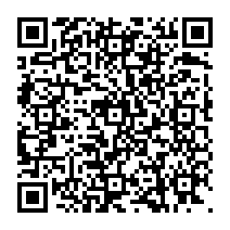 qrcode:https://www.citescolairejeanguehenno-fougeres.ac-rennes.fr/2098
