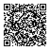 qrcode:https://www.citescolairejeanguehenno-fougeres.ac-rennes.fr/186