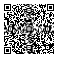 qrcode:https://www.citescolairejeanguehenno-fougeres.ac-rennes.fr/spip.php?rubrique414