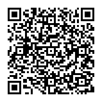 qrcode:https://www.citescolairejeanguehenno-fougeres.ac-rennes.fr/228