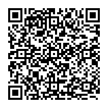 qrcode:https://www.citescolairejeanguehenno-fougeres.ac-rennes.fr/344