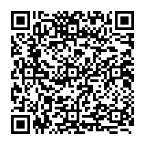 qrcode:https://www.citescolairejeanguehenno-fougeres.ac-rennes.fr/1100