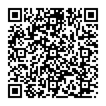 qrcode:https://www.citescolairejeanguehenno-fougeres.ac-rennes.fr/1560