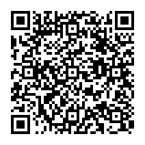 qrcode:https://www.citescolairejeanguehenno-fougeres.ac-rennes.fr/447