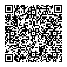 qrcode:https://www.citescolairejeanguehenno-fougeres.ac-rennes.fr/spip.php?rubrique309