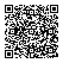 qrcode:https://www.citescolairejeanguehenno-fougeres.ac-rennes.fr/299