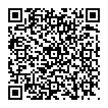 qrcode:https://www.citescolairejeanguehenno-fougeres.ac-rennes.fr/1178
