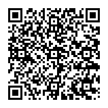 qrcode:https://www.citescolairejeanguehenno-fougeres.ac-rennes.fr/1315