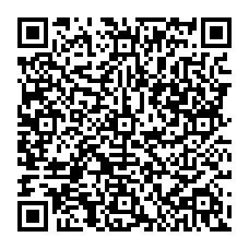 qrcode:https://www.citescolairejeanguehenno-fougeres.ac-rennes.fr/spip.php?rubrique175