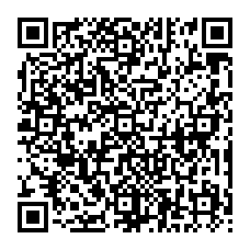 qrcode:https://www.citescolairejeanguehenno-fougeres.ac-rennes.fr/spip.php?rubrique169