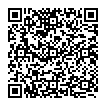 qrcode:https://www.citescolairejeanguehenno-fougeres.ac-rennes.fr/2104