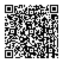 qrcode:https://www.citescolairejeanguehenno-fougeres.ac-rennes.fr/270