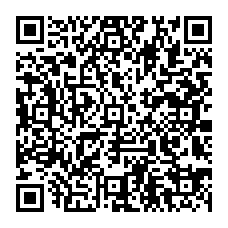 qrcode:https://www.citescolairejeanguehenno-fougeres.ac-rennes.fr/spip.php?rubrique368