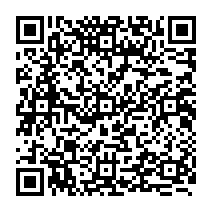 qrcode:https://www.citescolairejeanguehenno-fougeres.ac-rennes.fr/1198