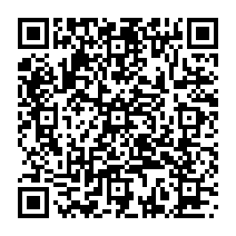 qrcode:https://www.citescolairejeanguehenno-fougeres.ac-rennes.fr/784