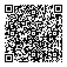 qrcode:https://www.citescolairejeanguehenno-fougeres.ac-rennes.fr/spip.php?rubrique407