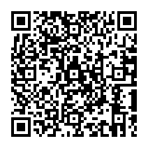 qrcode:https://www.citescolairejeanguehenno-fougeres.ac-rennes.fr/506