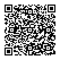 qrcode:https://www.citescolairejeanguehenno-fougeres.ac-rennes.fr/760