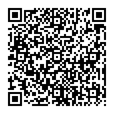 qrcode:https://www.citescolairejeanguehenno-fougeres.ac-rennes.fr/spip.php?rubrique251