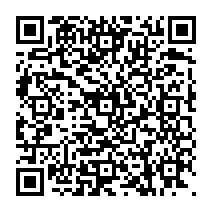 qrcode:https://www.citescolairejeanguehenno-fougeres.ac-rennes.fr/2066