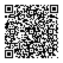 qrcode:https://www.citescolairejeanguehenno-fougeres.ac-rennes.fr/2177