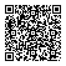 qrcode:https://www.citescolairejeanguehenno-fougeres.ac-rennes.fr/828