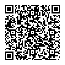 qrcode:https://www.citescolairejeanguehenno-fougeres.ac-rennes.fr/1890