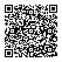 qrcode:https://www.citescolairejeanguehenno-fougeres.ac-rennes.fr/592