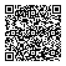 qrcode:https://www.citescolairejeanguehenno-fougeres.ac-rennes.fr/822