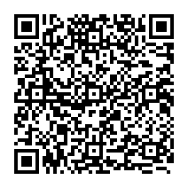 qrcode:https://www.citescolairejeanguehenno-fougeres.ac-rennes.fr/1673