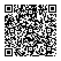 qrcode:https://www.citescolairejeanguehenno-fougeres.ac-rennes.fr/2048