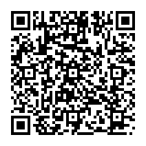 qrcode:https://www.citescolairejeanguehenno-fougeres.ac-rennes.fr/2228