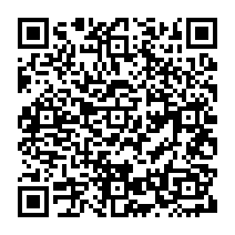 qrcode:https://www.citescolairejeanguehenno-fougeres.ac-rennes.fr/1632