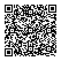 qrcode:https://www.citescolairejeanguehenno-fougeres.ac-rennes.fr/1894