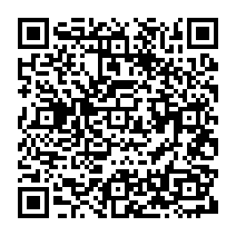 qrcode:https://www.citescolairejeanguehenno-fougeres.ac-rennes.fr/248