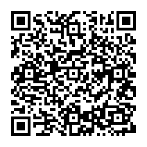 qrcode:https://www.citescolairejeanguehenno-fougeres.ac-rennes.fr/2105