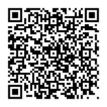 qrcode:https://www.citescolairejeanguehenno-fougeres.ac-rennes.fr/644