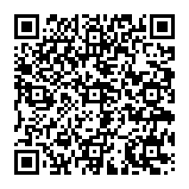qrcode:https://www.citescolairejeanguehenno-fougeres.ac-rennes.fr/1980
