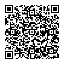 qrcode:https://www.citescolairejeanguehenno-fougeres.ac-rennes.fr/1003