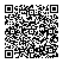 qrcode:https://www.citescolairejeanguehenno-fougeres.ac-rennes.fr/1139