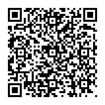qrcode:https://www.citescolairejeanguehenno-fougeres.ac-rennes.fr/2057
