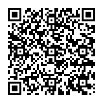 qrcode:https://www.citescolairejeanguehenno-fougeres.ac-rennes.fr/2013