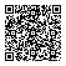 qrcode:https://www.citescolairejeanguehenno-fougeres.ac-rennes.fr/2069