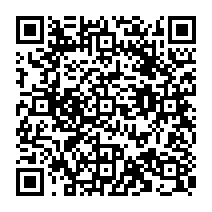 qrcode:https://www.citescolairejeanguehenno-fougeres.ac-rennes.fr/527