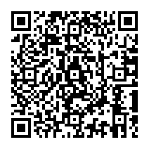 qrcode:https://www.citescolairejeanguehenno-fougeres.ac-rennes.fr/2007