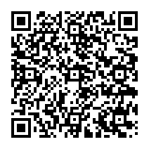 qrcode:https://www.citescolairejeanguehenno-fougeres.ac-rennes.fr/1847